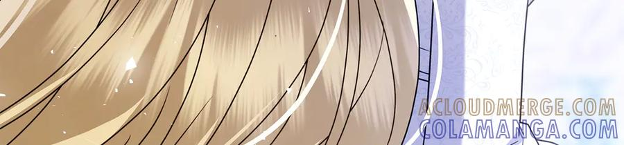 第27话 挑衅 第225页