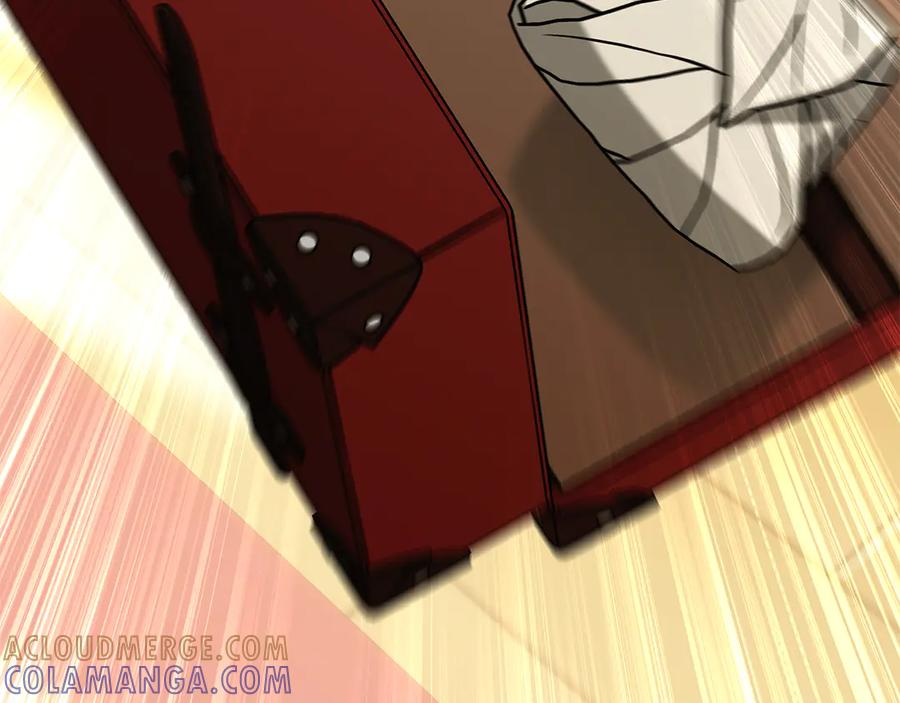 第27话 挑衅 第233页