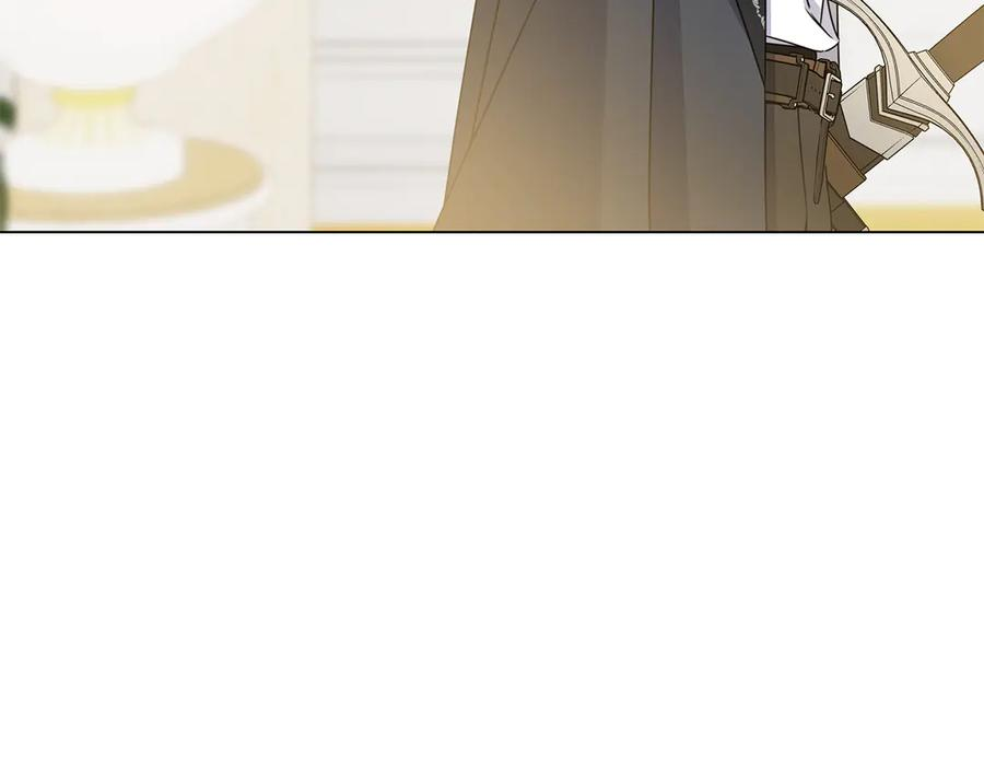 第27话 挑衅 第247页