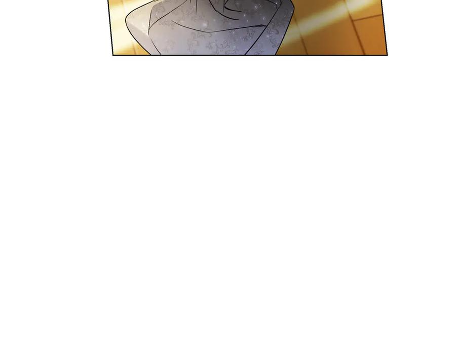 第27话 挑衅 第251页