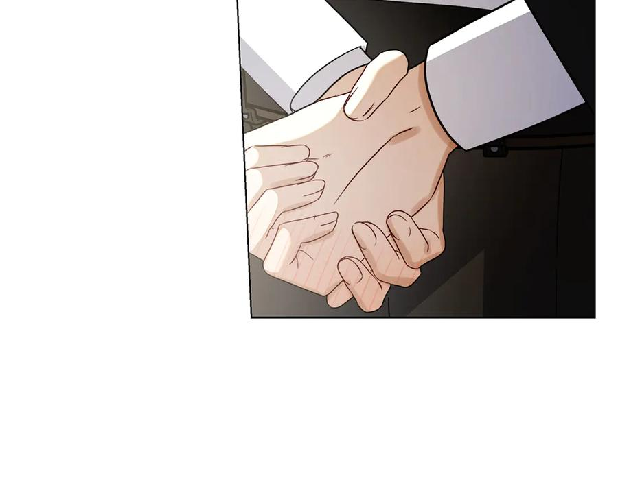 第27话 挑衅 第262页