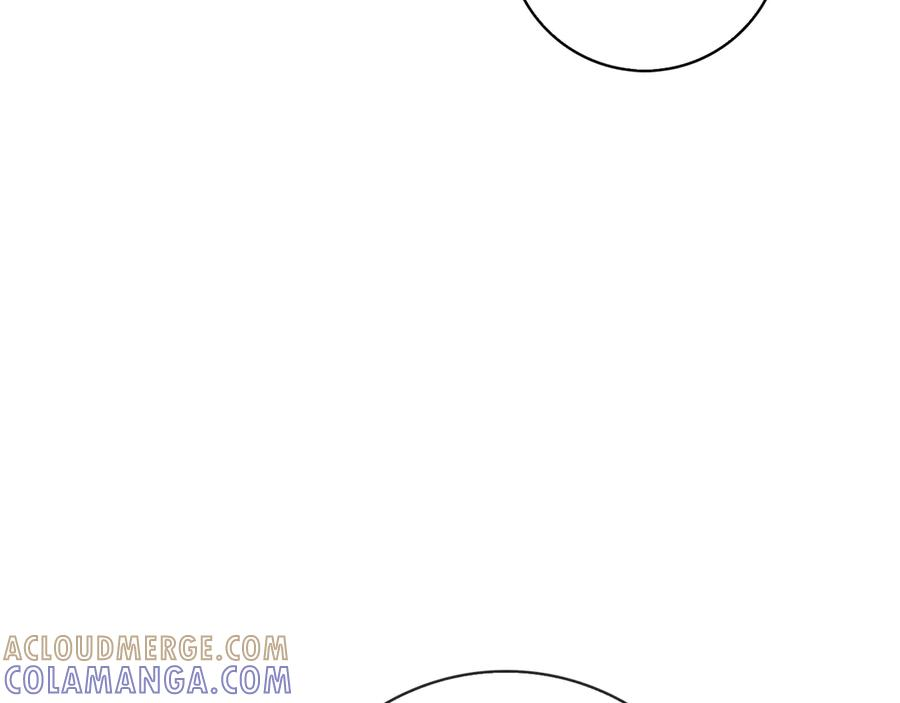 第27话 挑衅 第269页