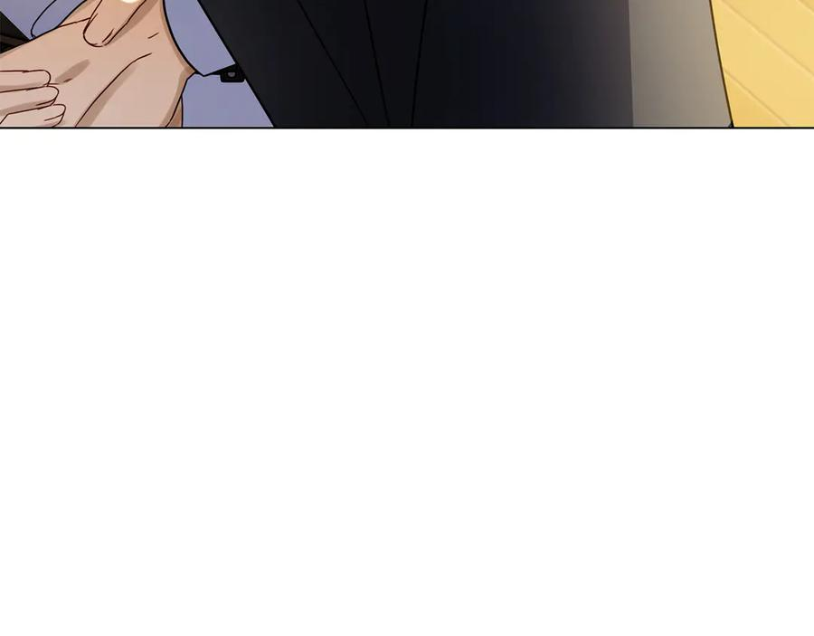 第27话 挑衅 第284页