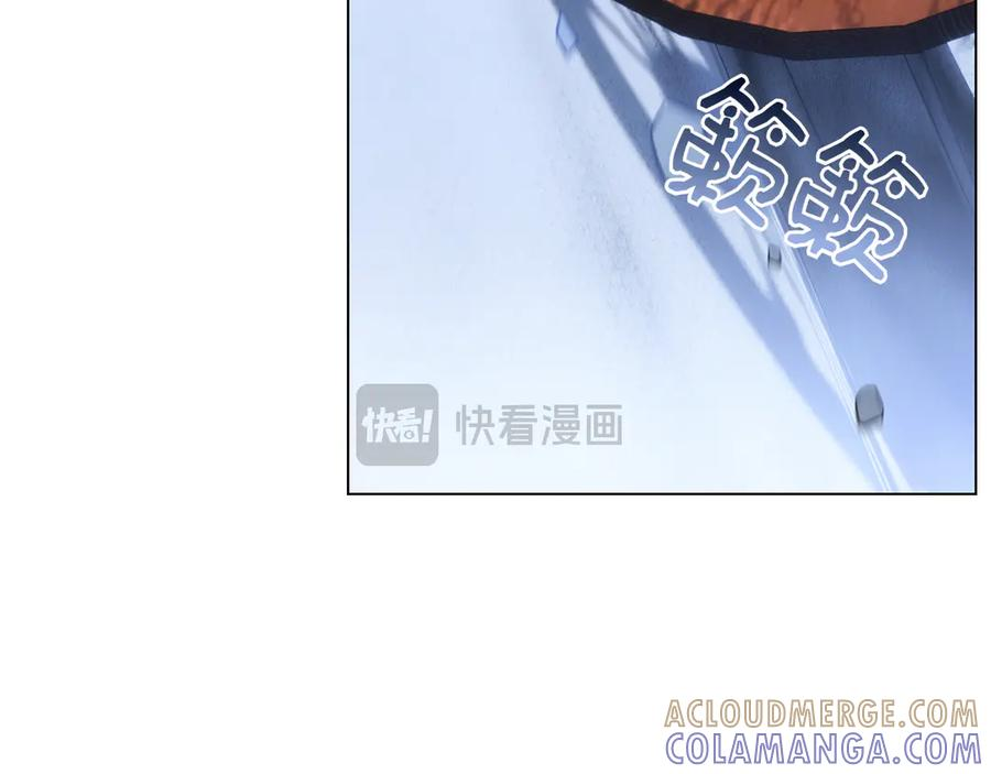 第29话 误会 第41页