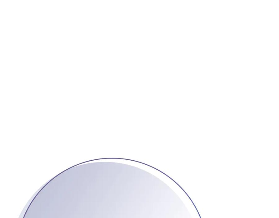 第29话 误会 第58页