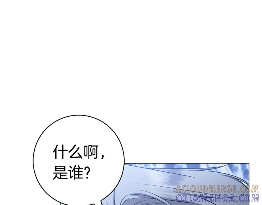 第29话 误会 第89页
