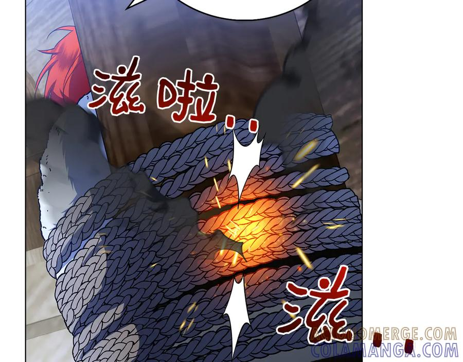 第29话 误会 第125页