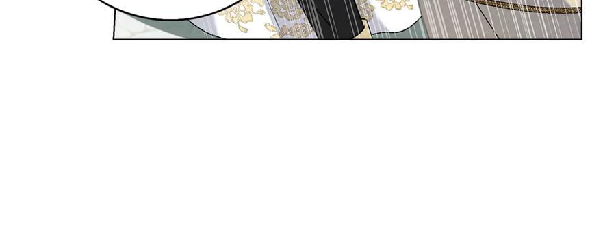 第29话 误会 第219页