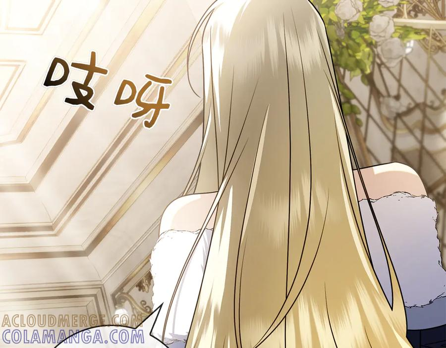第30话 决裂 第49页