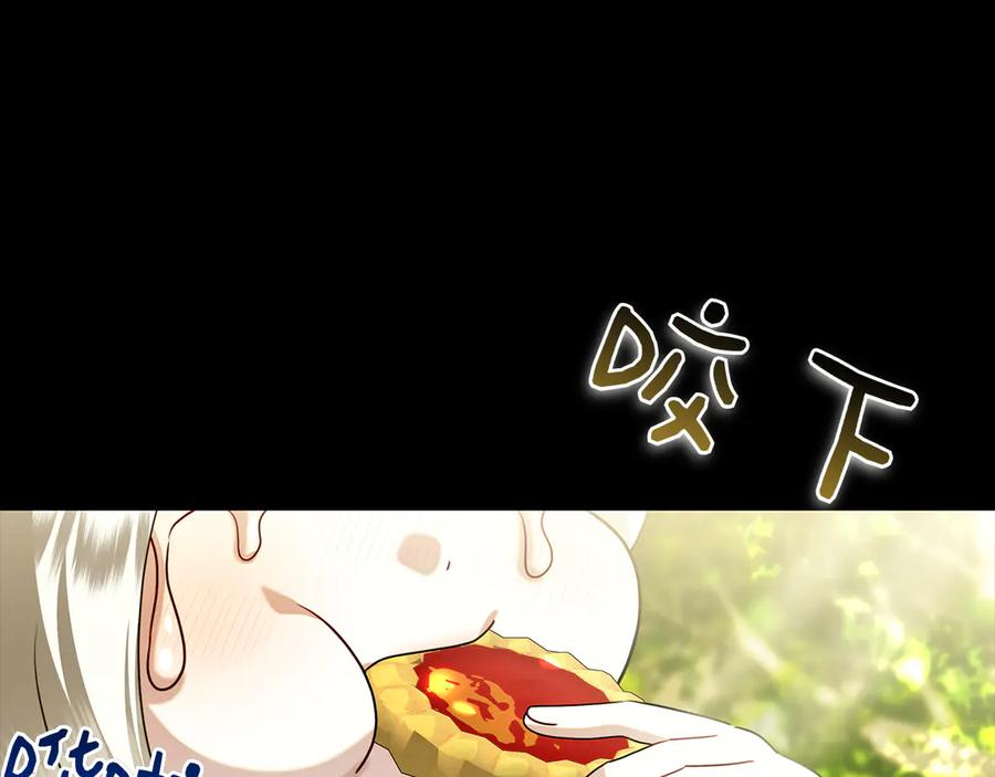 第30话 决裂 第76页