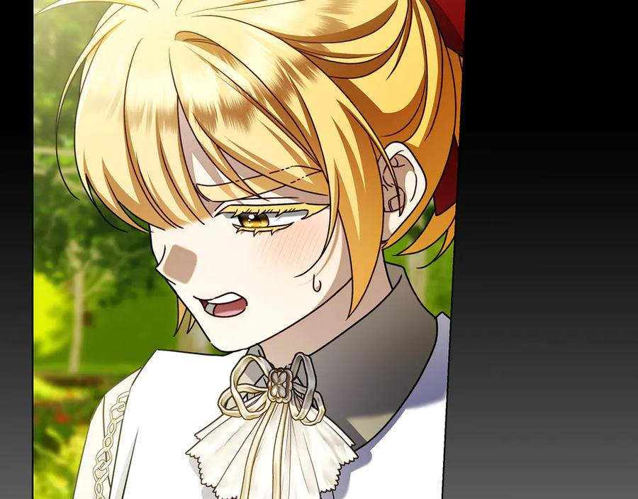 第30话 决裂 第96页