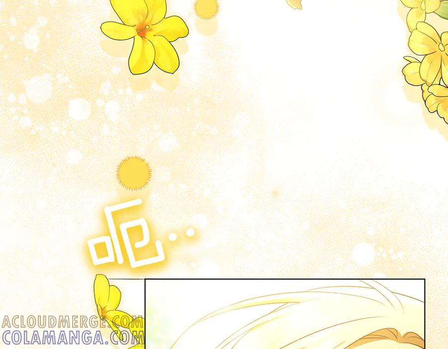 第30话 决裂 第121页
