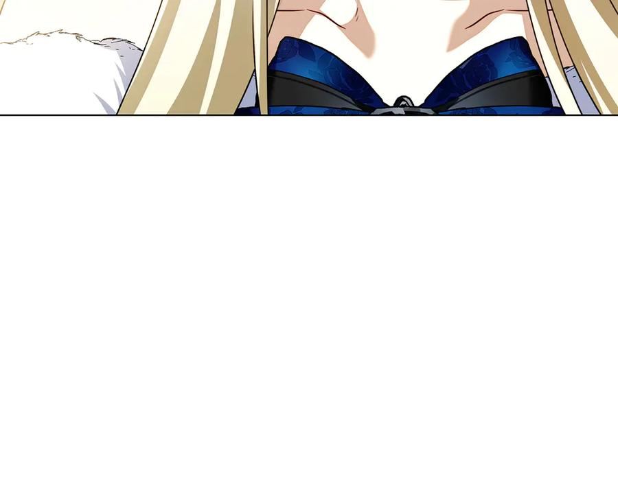 第30话 决裂 第150页