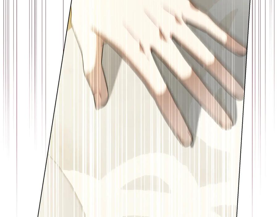 第30话 决裂 第162页