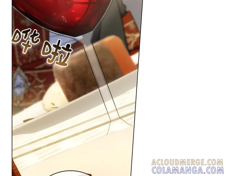 第30话 决裂 第169页