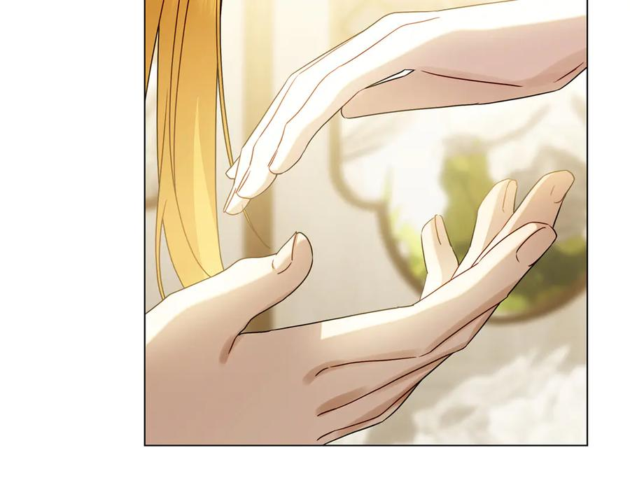 第30话 决裂 第202页