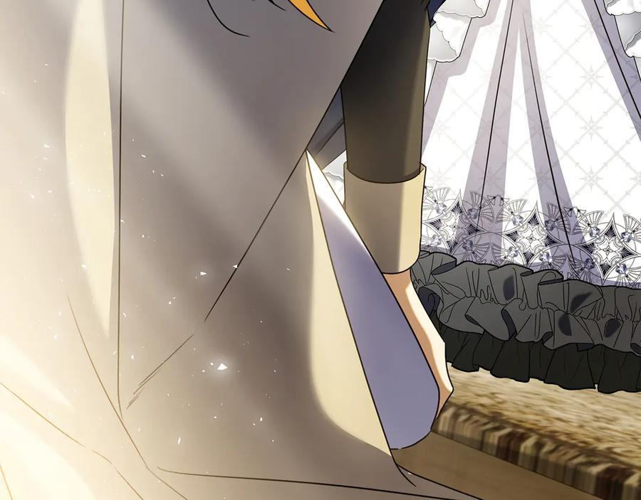 第30话 决裂 第207页