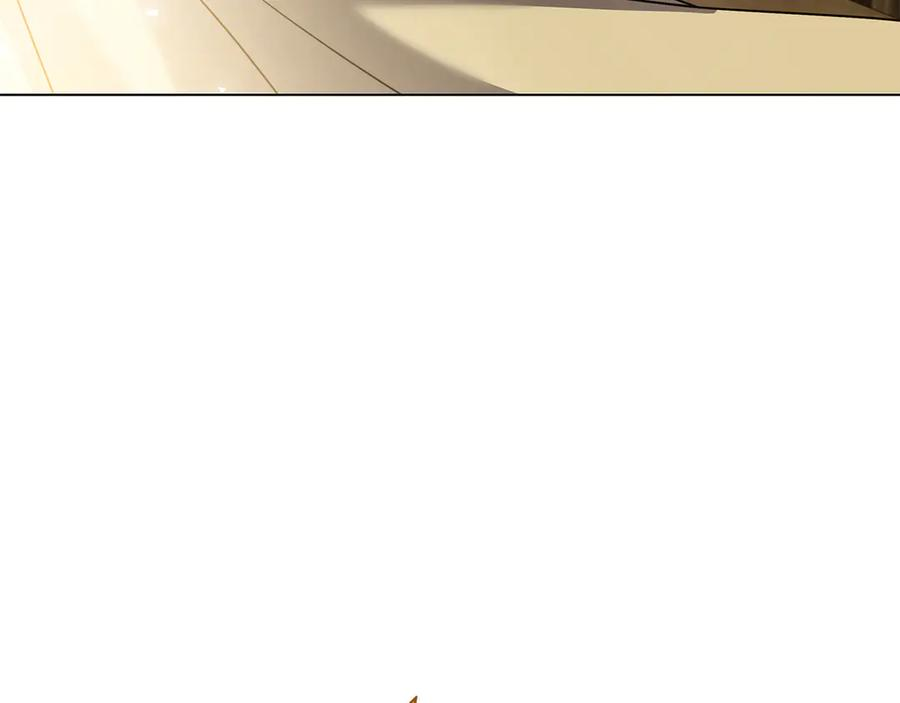 第30话 决裂 第208页