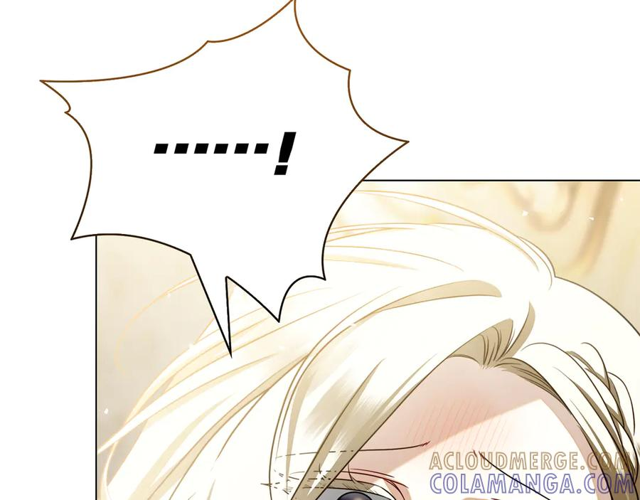 第30话 决裂 第209页