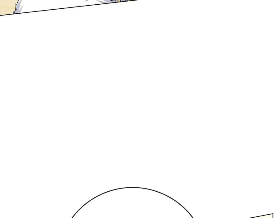 第30话 决裂 第223页