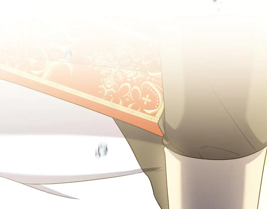 第30话 决裂 第232页