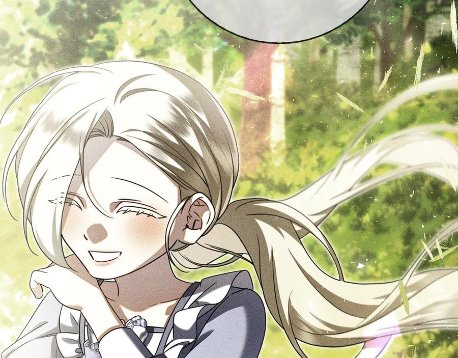 第30话 决裂 第236页