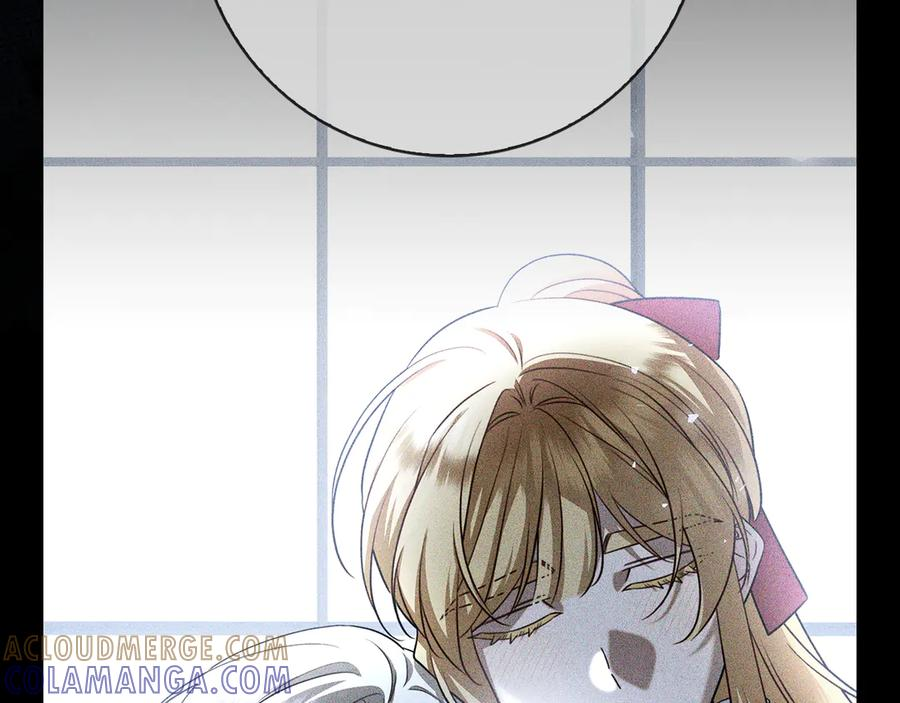 第30话 决裂 第249页