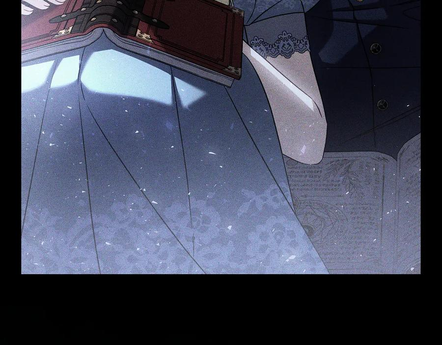 第30话 决裂 第251页