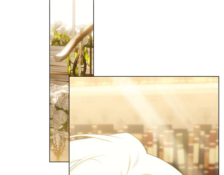 第31话 反击 第3页