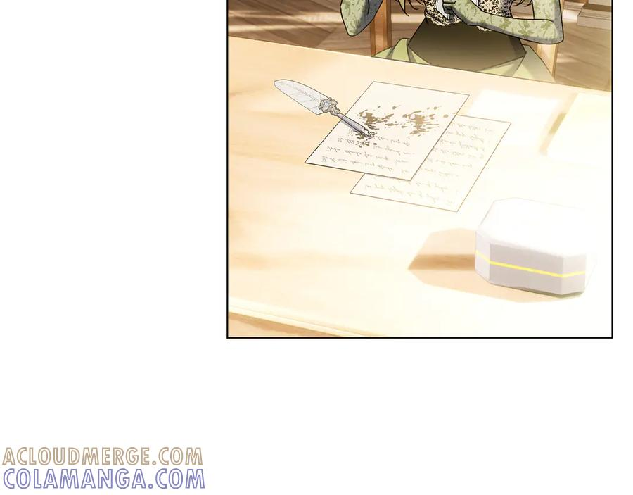 第31话 反击 第17页