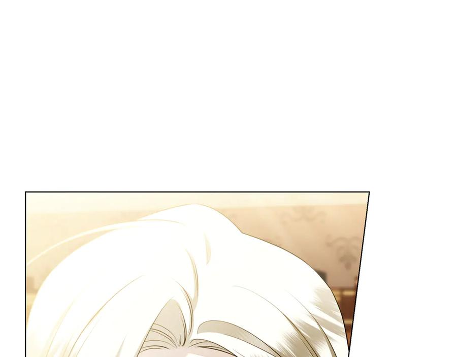 第31话 反击 第18页