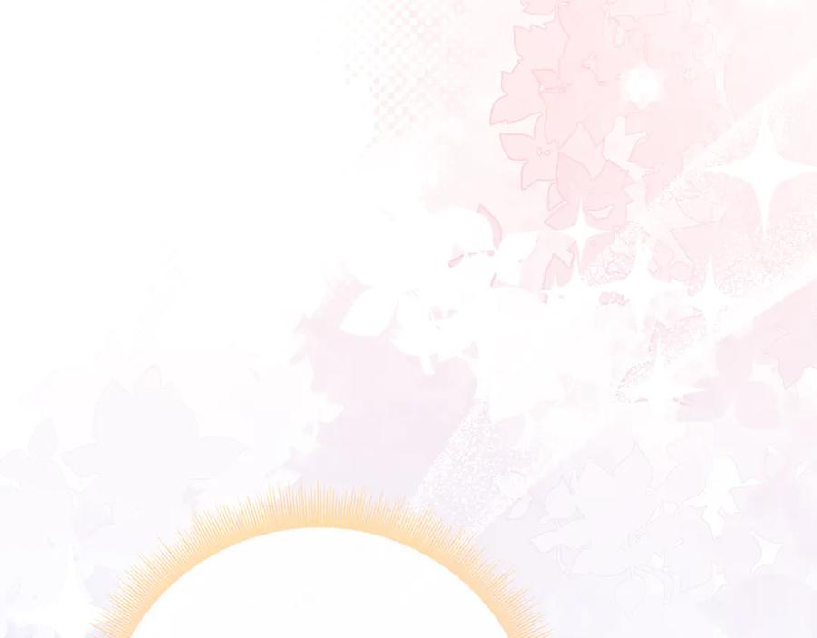 第31话 反击 第26页