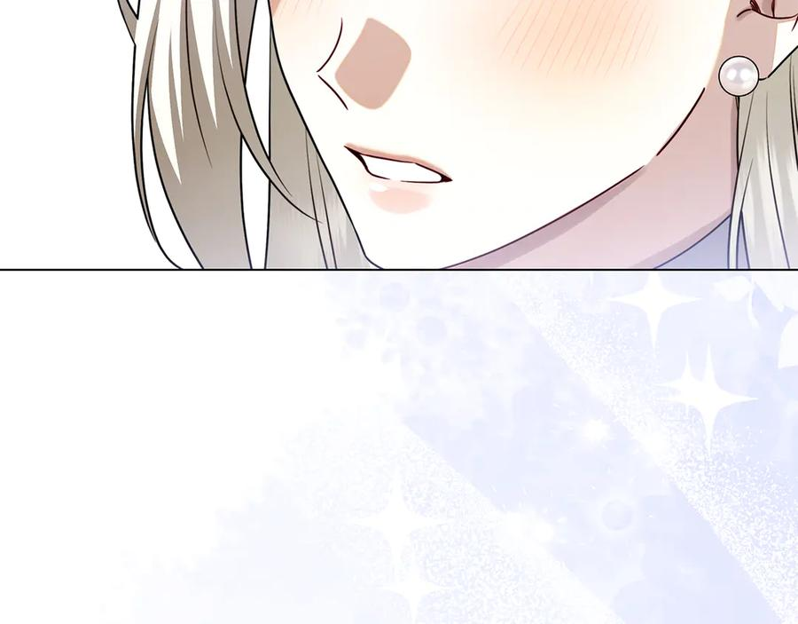 第31话 反击 第28页