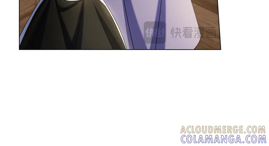 第31话 反击 第41页