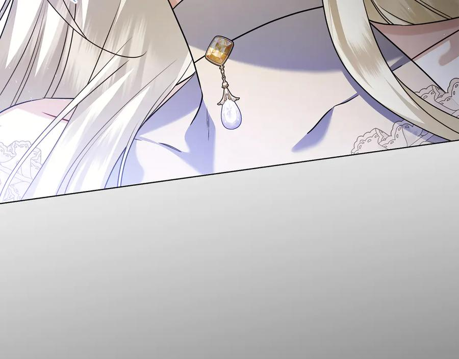 第31话 反击 第55页