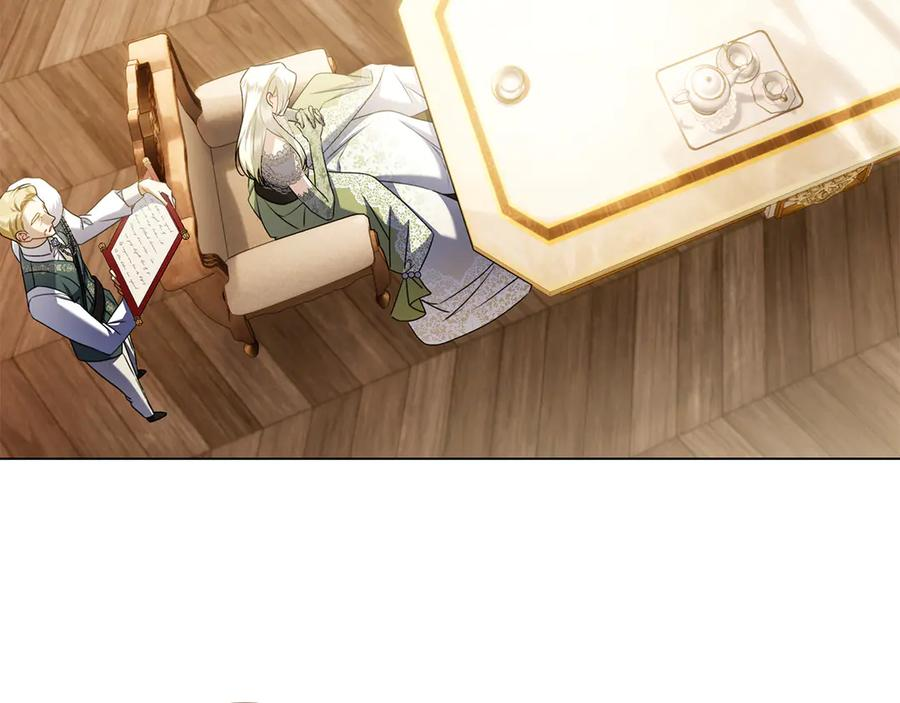 第31话 反击 第83页
