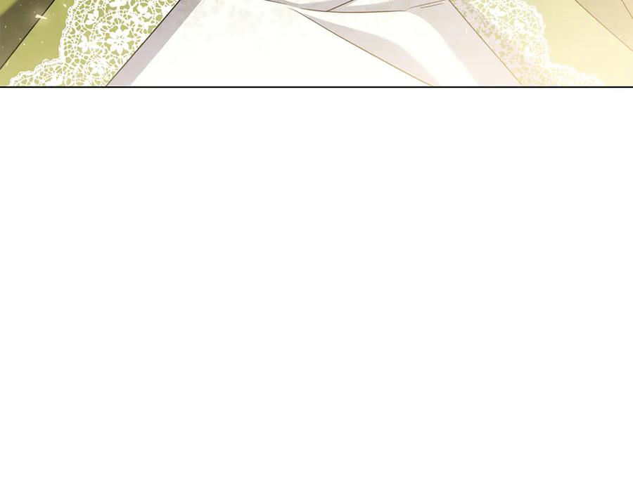 第31话 反击 第88页