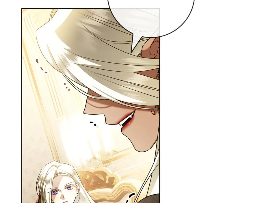 第31话 反击 第143页