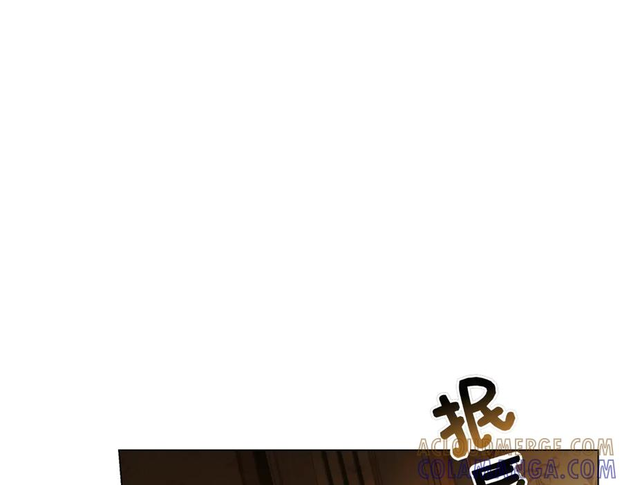 第31话 反击 第145页