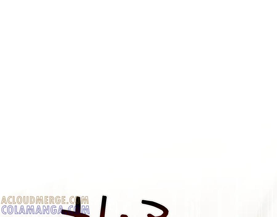第31话 反击 第169页