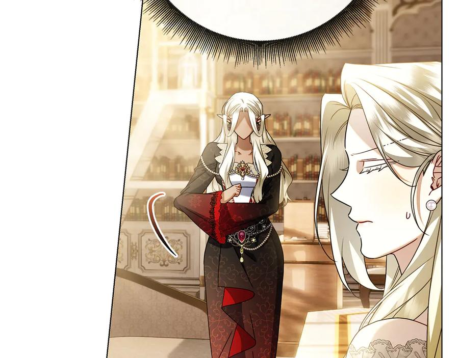 第31话 反击 第191页