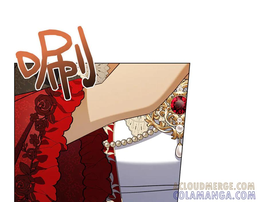 第31话 反击 第193页