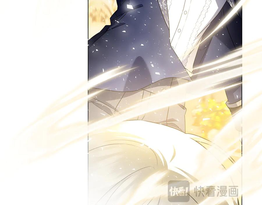 第31话 反击 第219页
