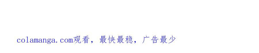 第31话 反击 第263页