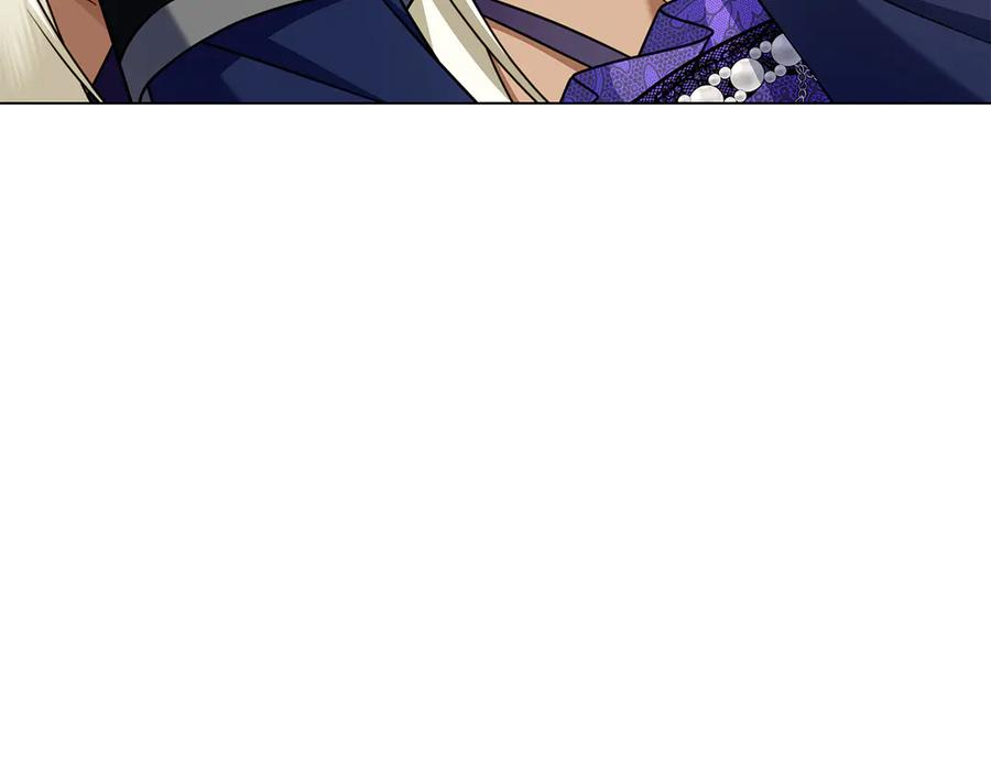 第32话 坏消息 第3页