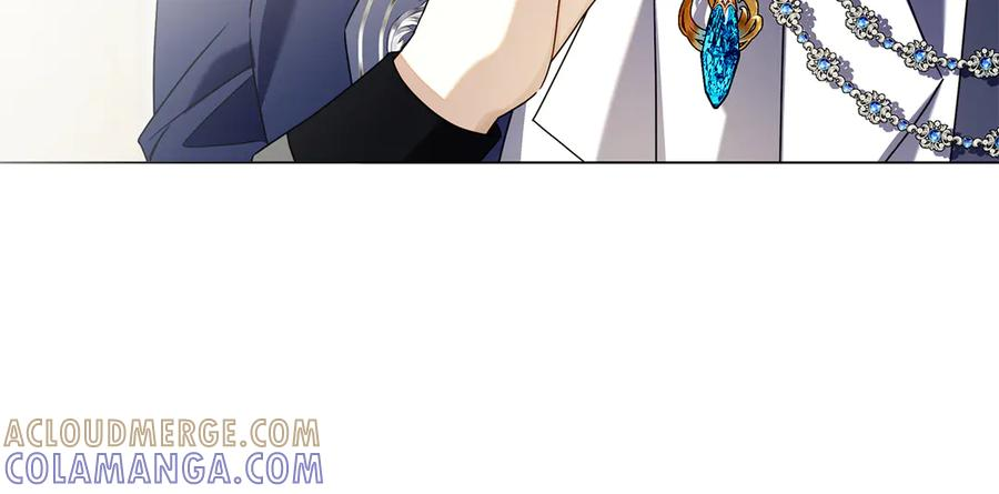 第32话 坏消息 第21页