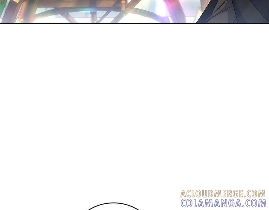 第32话 坏消息 第57页
