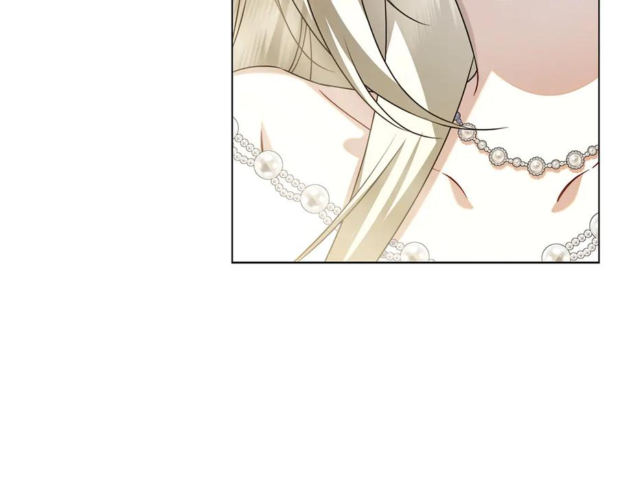 第32话 坏消息 第131页