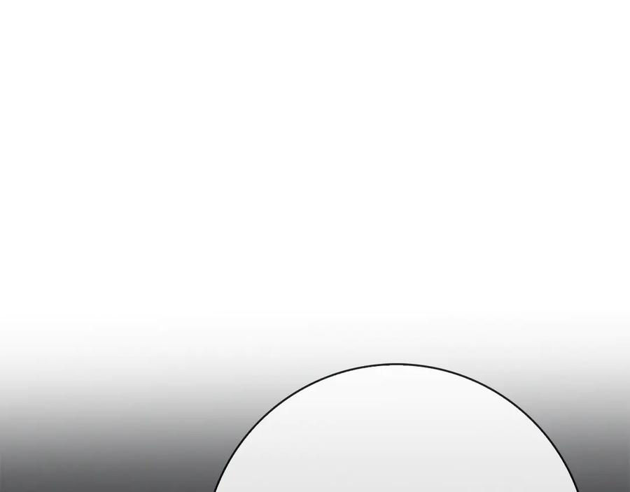 第32话 坏消息 第214页