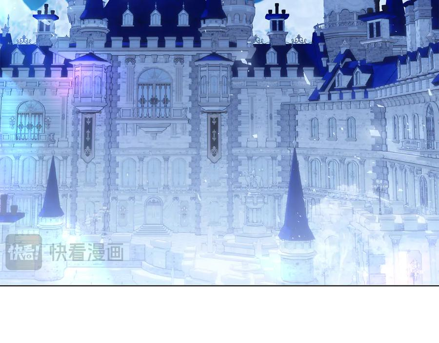 第32话 坏消息 第222页